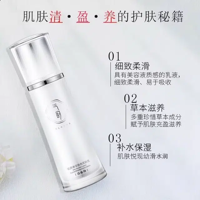 100ml