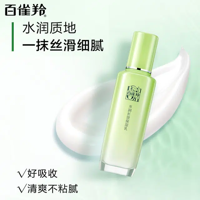 100ml+100ml