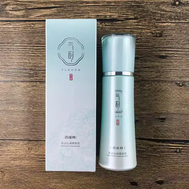 120ml