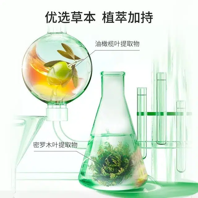 95g+100ml+50g+15ml