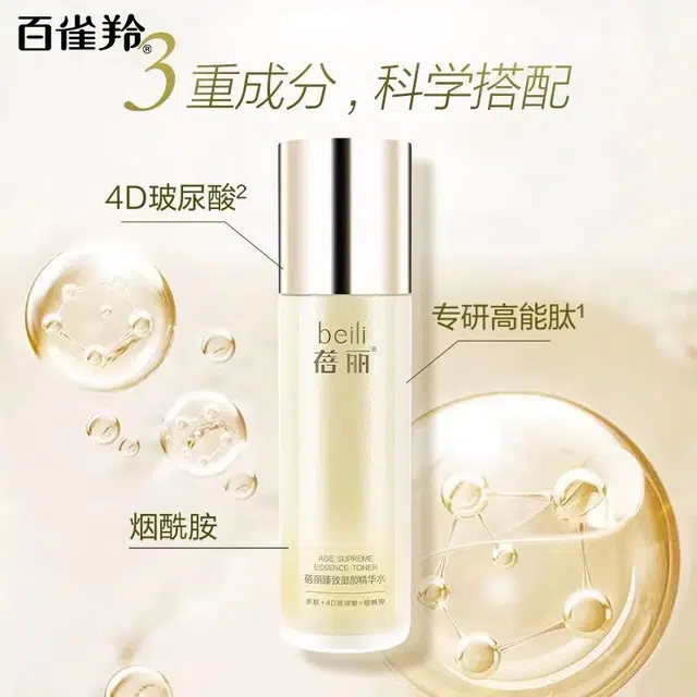120ml