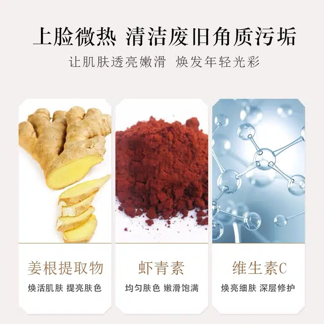 120g