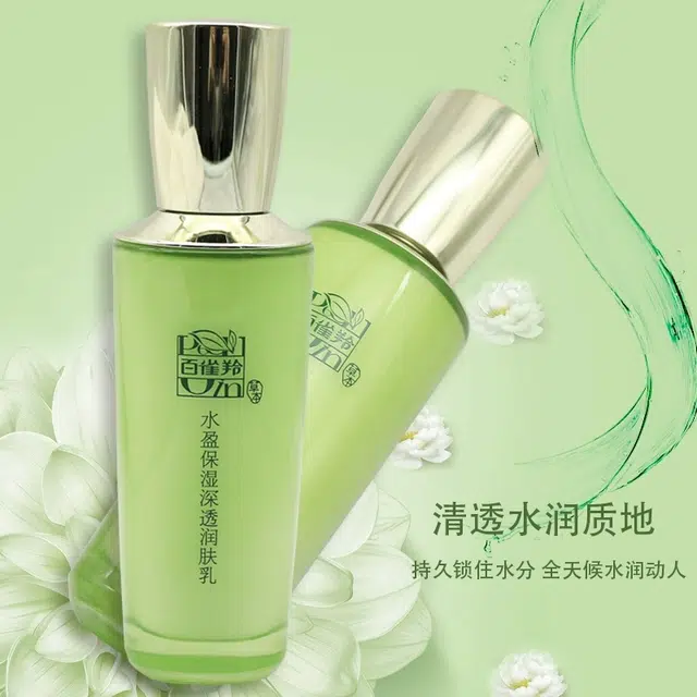 100ml