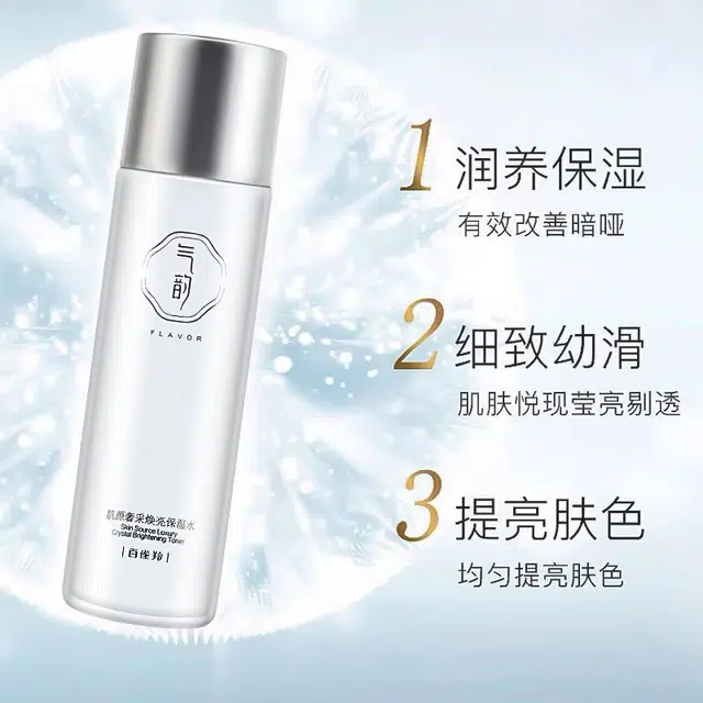 230ml