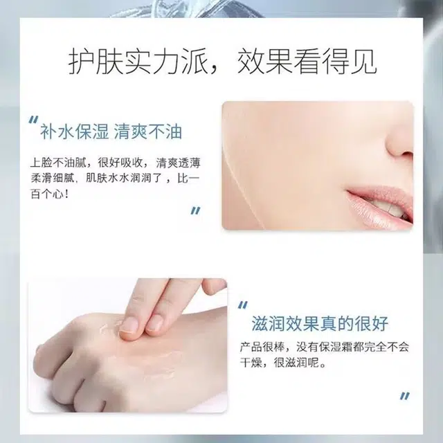 100ml