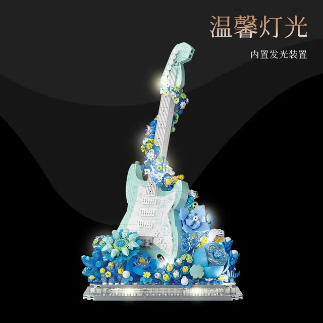 Balody 1125pcs 21277