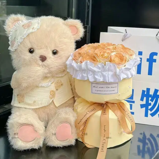 baby 45cm