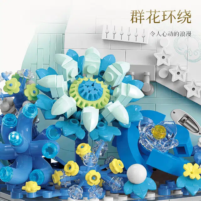 Balody 1125pcs 21277