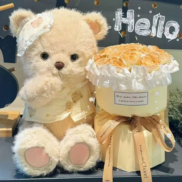 baby 45cm