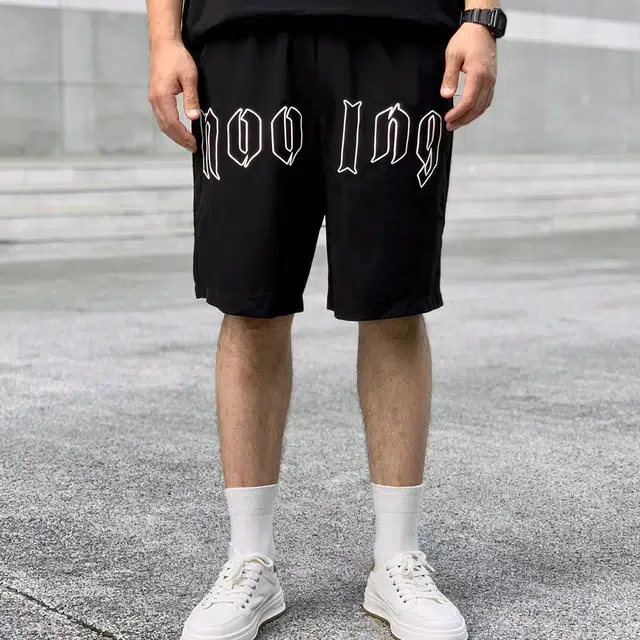 NOOING