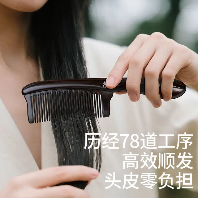 20cm*5CM