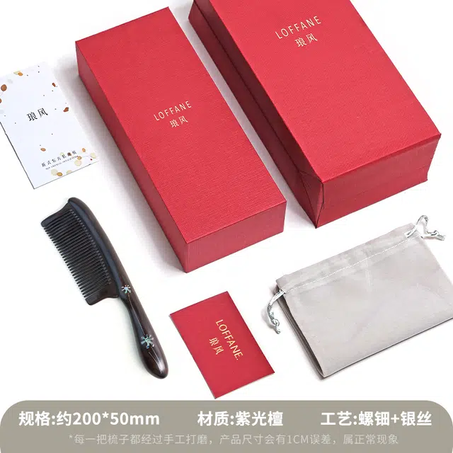 20cm*5CM