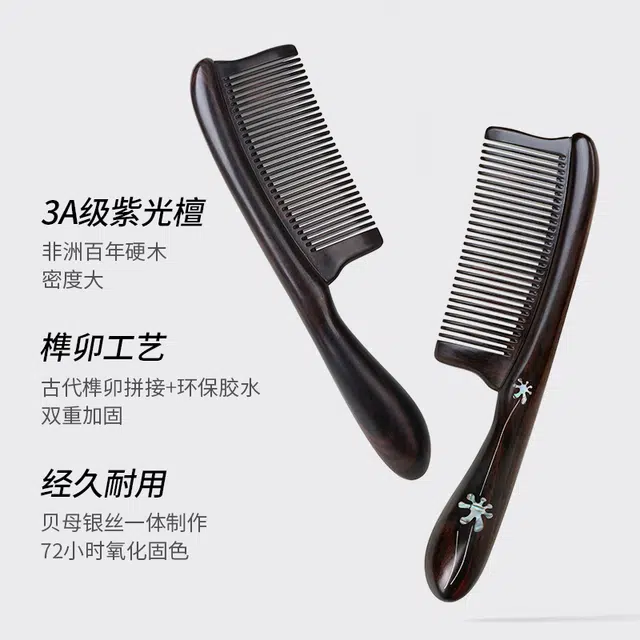 20cm*5CM