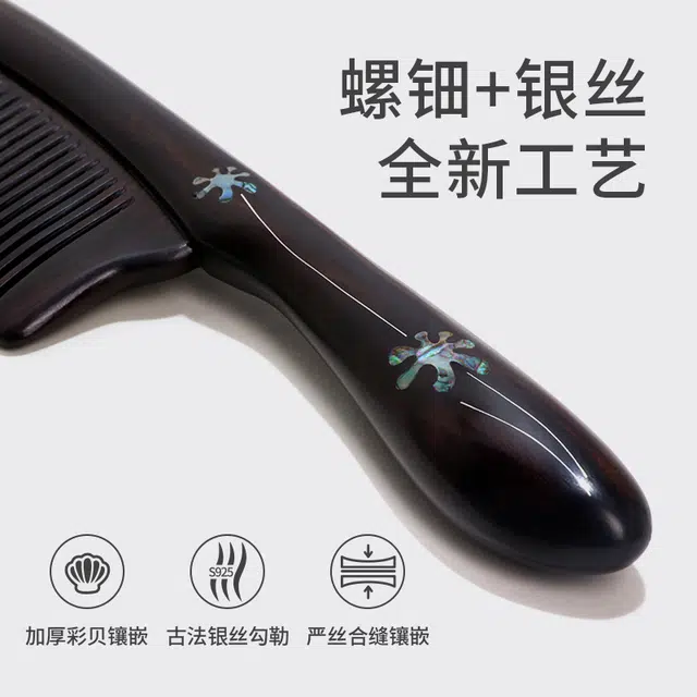 20cm*5CM
