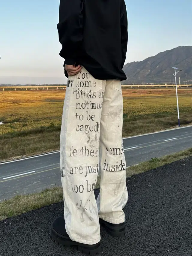 find yourself vintage