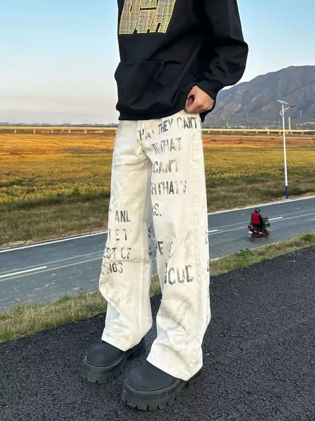 find yourself vintage