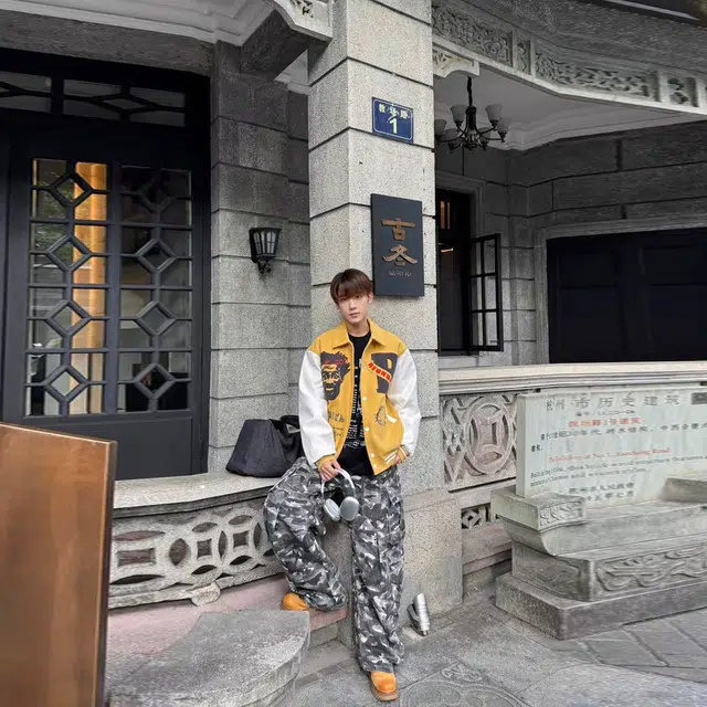 WANCHAO CP