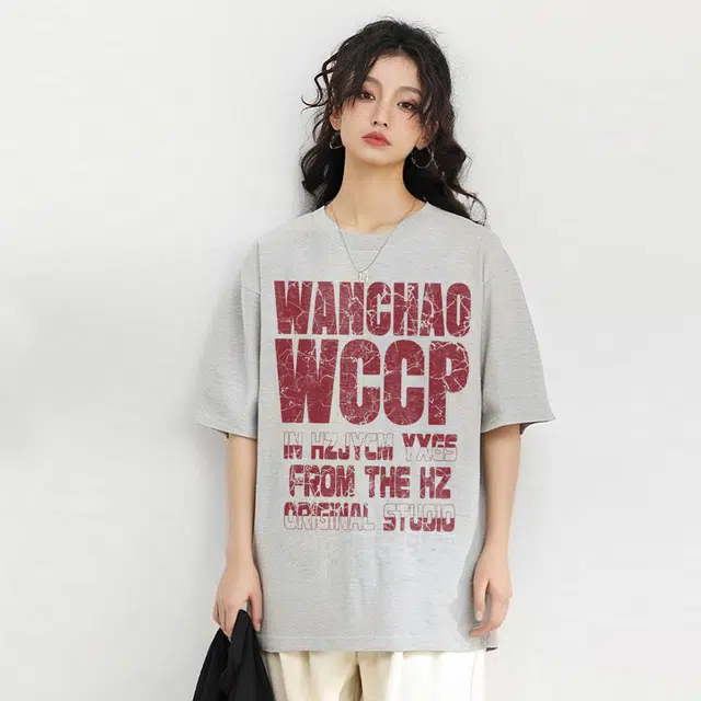 WANCHAO CP T