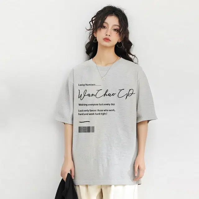WANCHAO CP insT