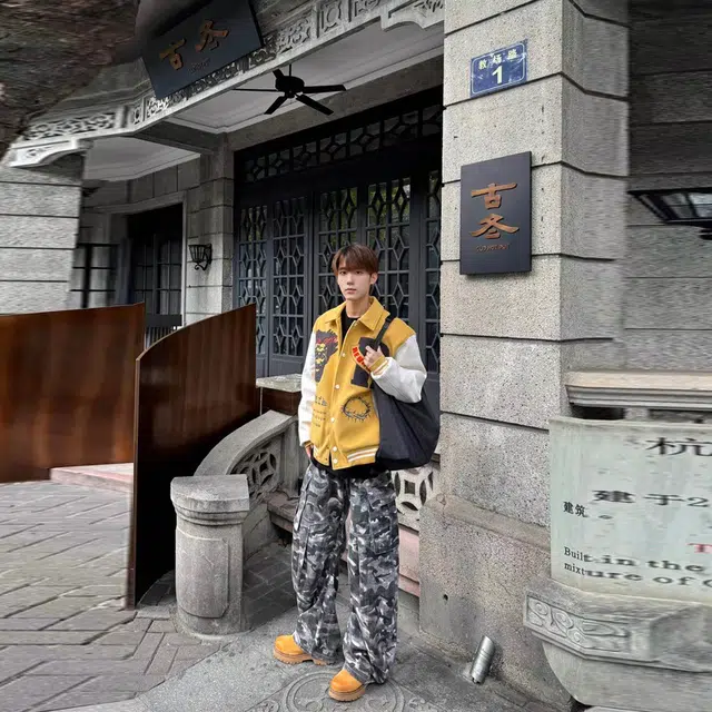 WANCHAO CP