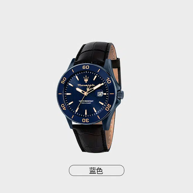 Maserati SFIDA 44mm