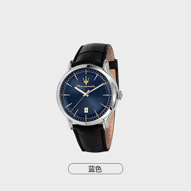 Maserati SFIDA 44mm