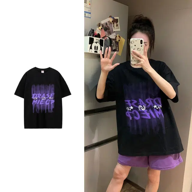 DJ.SPIRIT T