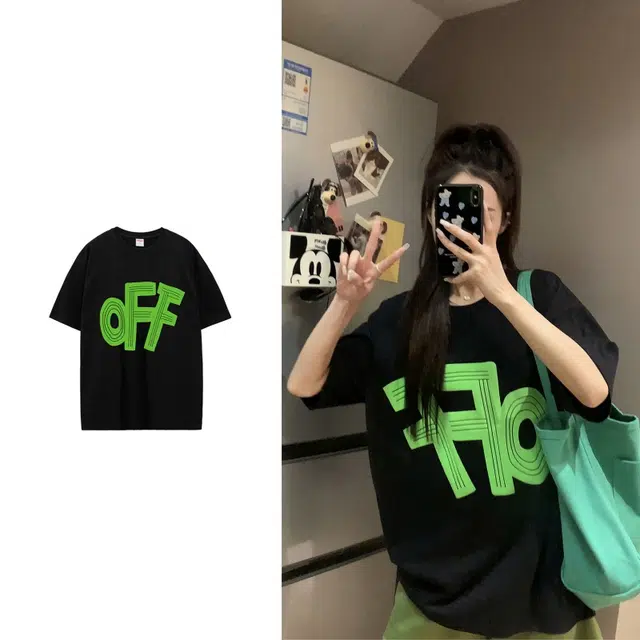DJ.SPIRIT T