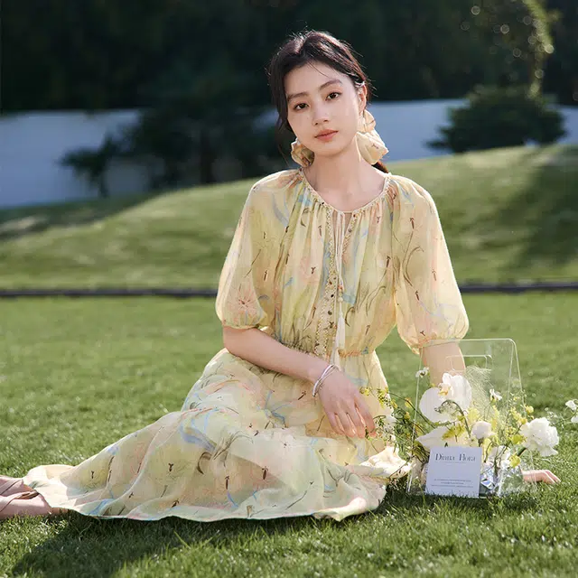 XIANGYING