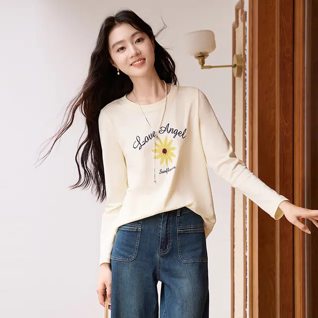 XIANGYING fufu T