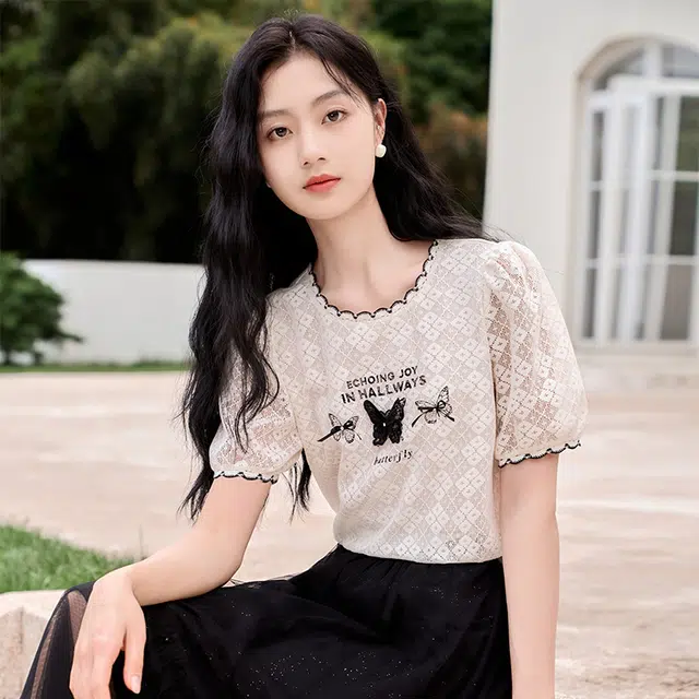 XIANGYING T