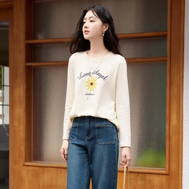 XIANGYING fufu T