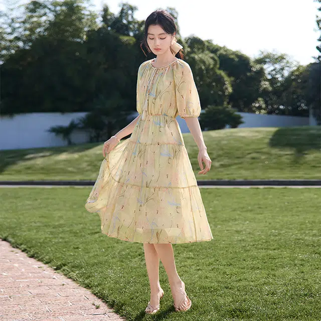 XIANGYING