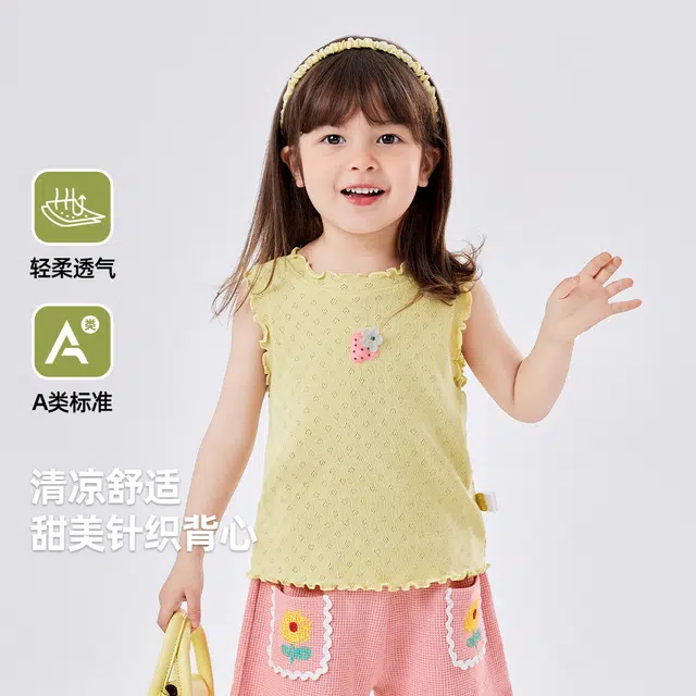 中小童 嘟嘟家 草莓刺绣圆领套头休闲百搭透气无袖背心