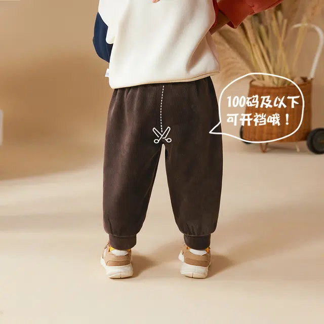 嘟嘟家 童装 纯色加绒休闲裤 男童女童 咖色