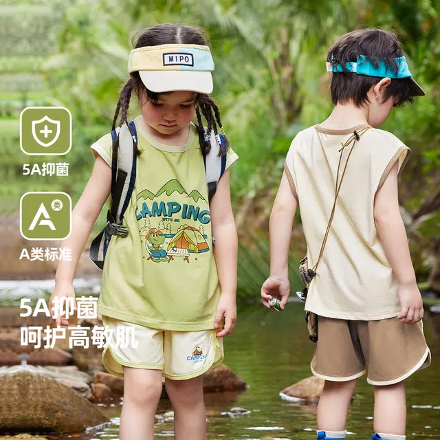 儿童款 嘟嘟家 简约字母印花圆领无袖上衣松紧腰短裤婴幼儿套装