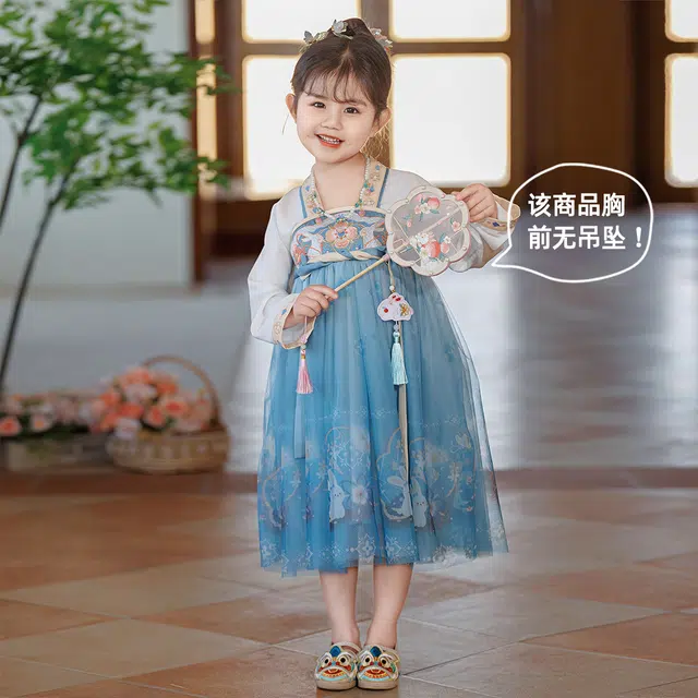 嘟嘟家 复古舒适休闲汉服 儿童款