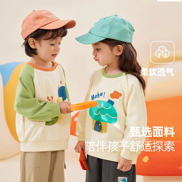 中小童 嘟嘟家 立体卡通印花圆领套头卫衣