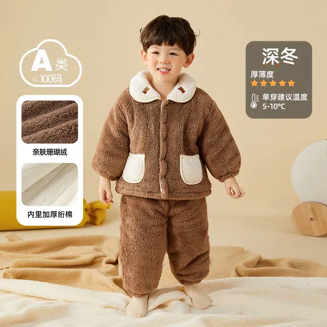 嘟嘟家 童装 刺绣珊瑚绒加绒休闲长袖上衣松紧腰长裤婴幼儿套装 婴童