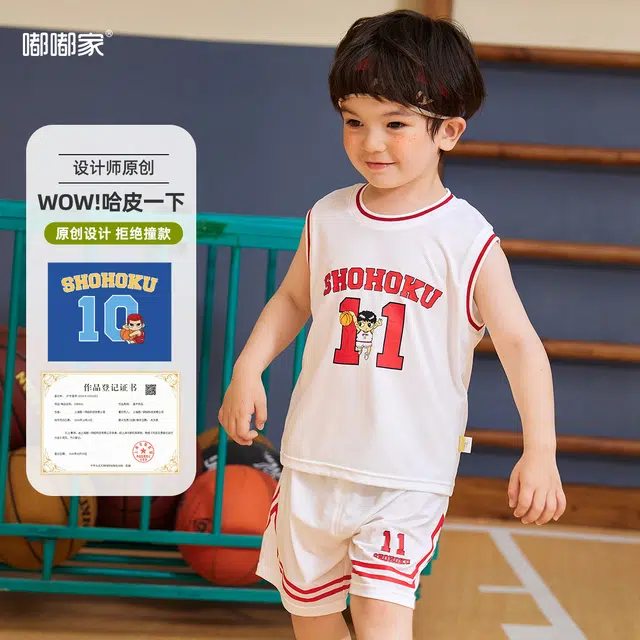 嘟嘟家 舒适柔软轻盈宽松透气婴幼儿套装婴幼童