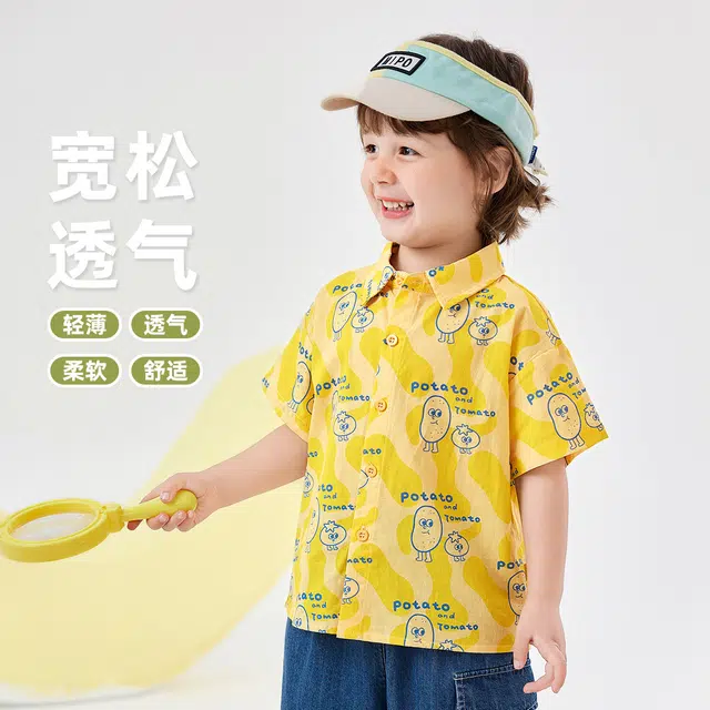 嘟嘟家 可爱休闲舒适简约短袖衬衫儿童款