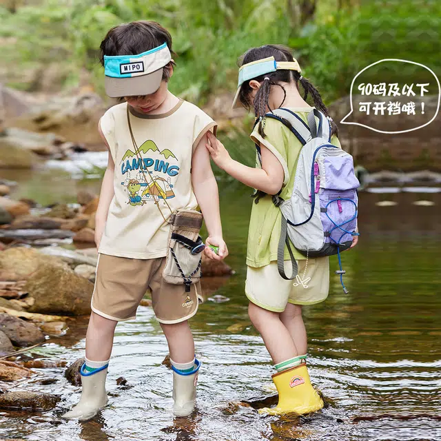 儿童款 嘟嘟家 简约字母印花圆领无袖上衣松紧腰短裤婴幼儿套装