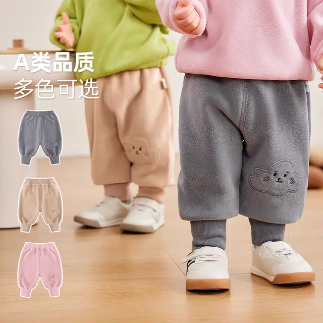 嘟嘟家 舒适潮流洋气卡通潮流纯色长裤中小童