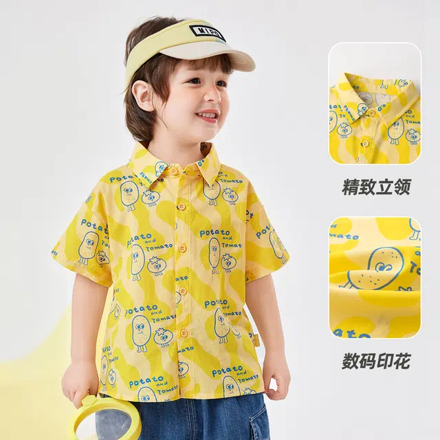 嘟嘟家 可爱休闲舒适简约短袖衬衫儿童款