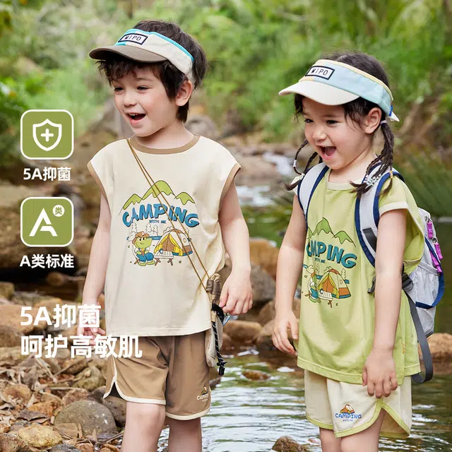 儿童款 嘟嘟家 简约字母印花圆领无袖上衣松紧腰短裤婴幼儿套装