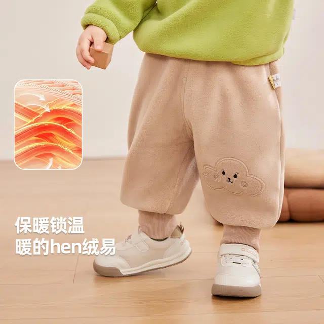 嘟嘟家 舒适潮流洋气卡通潮流纯色长裤中小童