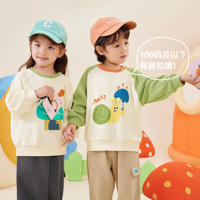 中小童 嘟嘟家 立体卡通印花圆领套头卫衣