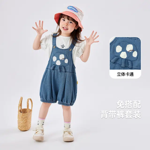 中小童款 嘟嘟家 薄款舒适柔软轻盈透气婴幼儿套装
