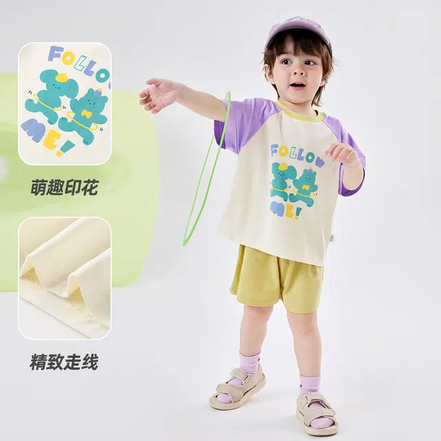 儿童 嘟嘟家 舒适柔软轻盈透气婴套装