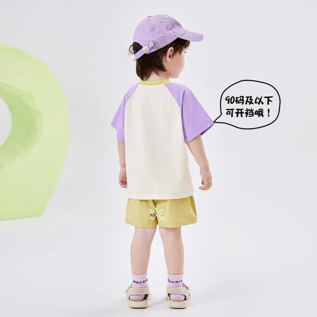 儿童 嘟嘟家 舒适柔软轻盈透气婴套装